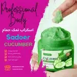 Copy of Copy of Copy of Copy of Copy of Copy of Copy of Copy of Copy of Ingoude Company.png(2)_11zon