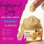 Copy of Copy of Copy of Copy of Copy of Copy of Copy of Copy of Copy of Ingoude Company.png(3)_11zon