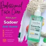 Copy of Copy of Copy of Copy of Copy of Copy of Copy of Copy of Copy of Ingoude Company.png(4)_11zon