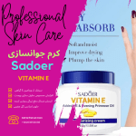 Copy of Copy of Copy of Copy of Copy of Ingoude Company.png(4)