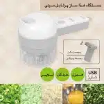 photo-output(8)_11zon