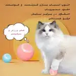 2024-04-06 13.47.23_11zon