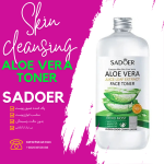 Copy of Copy of Ingoude Company.zip - 1_1