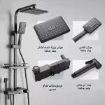 2021-05-31 12.15.12_11zon