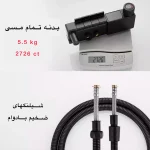 2021-05-31 12.45.36_11zon