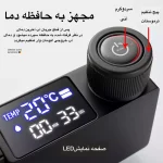 2021-05-31 12.53.15_11zon