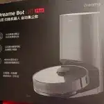 2021-12-11 12.55.22_11zon