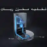 2021-12-11 13.23.58_11zon