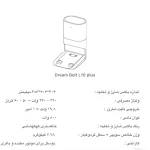 2021-12-11 19.53.43_11zon