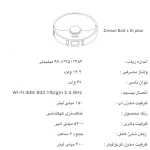 2021-12-11 20.08.31_11zon