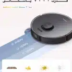 2021-12-12 11.22.55_11zon