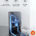 2021-12-13 01.17.24_11zon