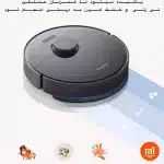 2021-12-13 01.19.15_11zon