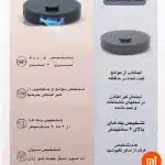 2021-12-13 01.24.51_11zon