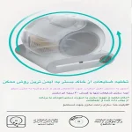 2024-03-06 21.33.34_11zon