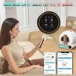 2024-03-06 21.50.24_11zon