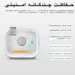 2024-03-12 11.09.10_11zon