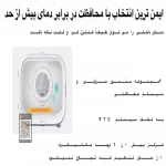 2024-03-12 11.54.22_11zon