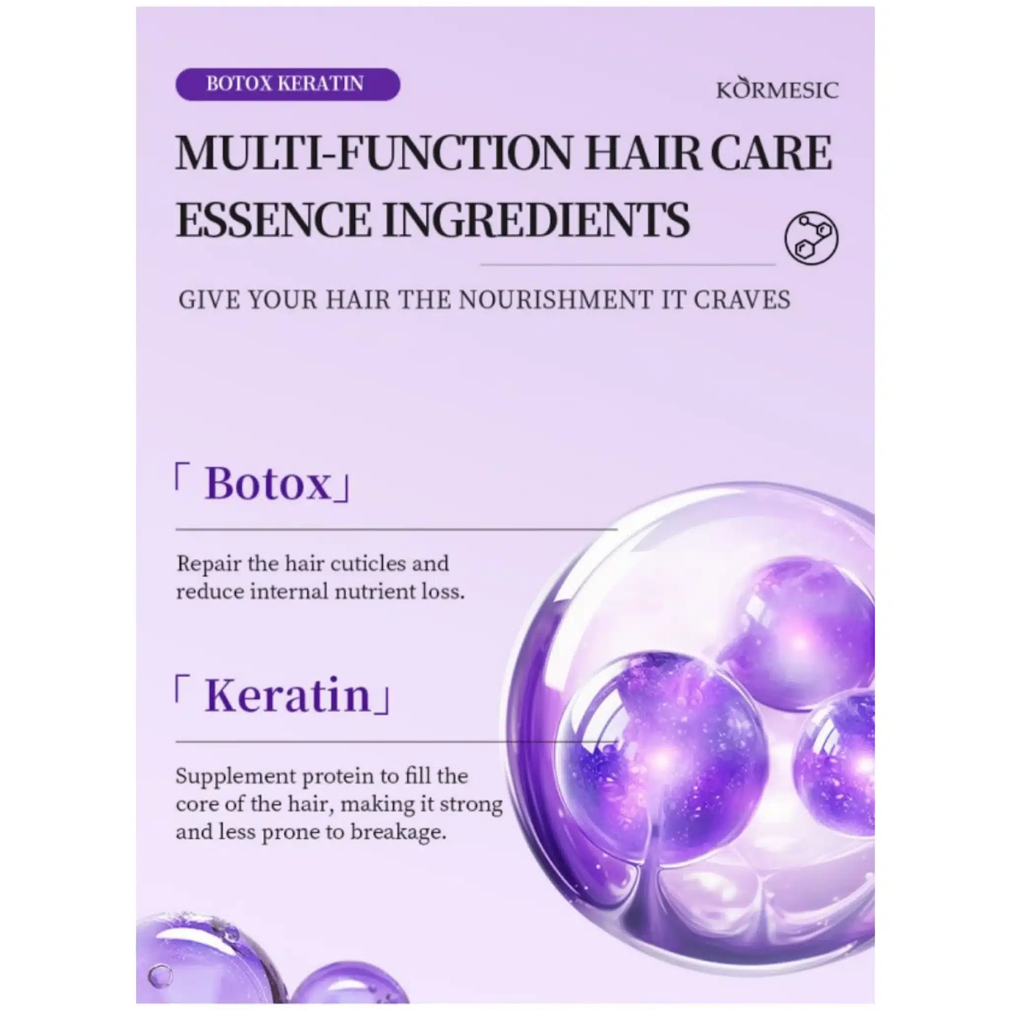 ماسک ترمیم و صاف کننده کورمسیک مدل بوتاکس مناسب انواع مو حجم 350ml - تصویر 6