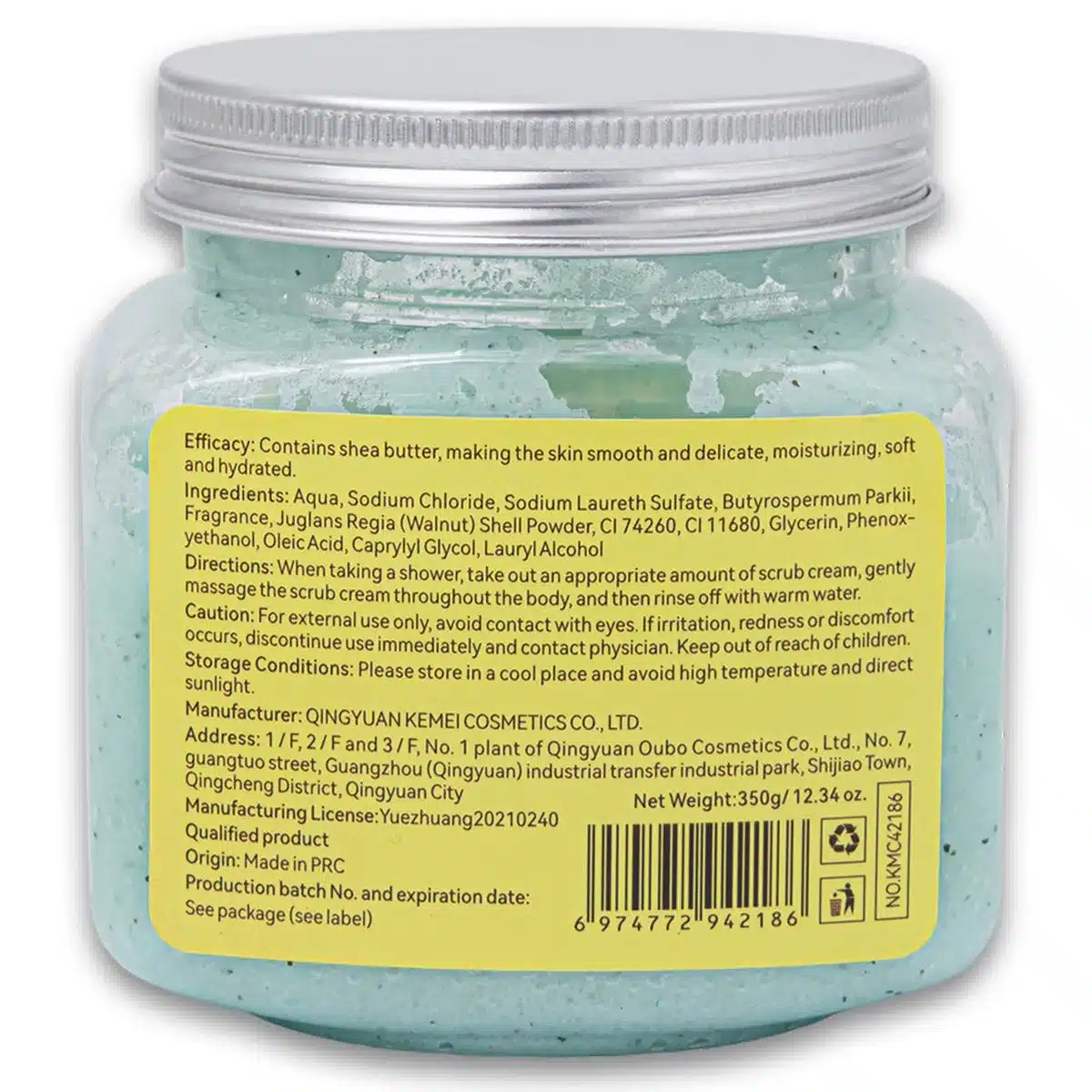 اسکراب لایه بردار صورت و بدن کورمسیک مدل شی باتر وزن 350gr - تصویر 3