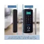 2021-05-05 09.36.49_11zon