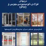 2022-05-02 14.43.24_11zon