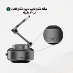 1764360378_1799749929