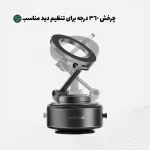 1764360424_4380354625