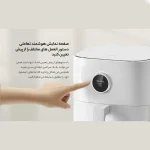 01058013315f1cde2ae14576d0f95b14ac89e23c_1735514992