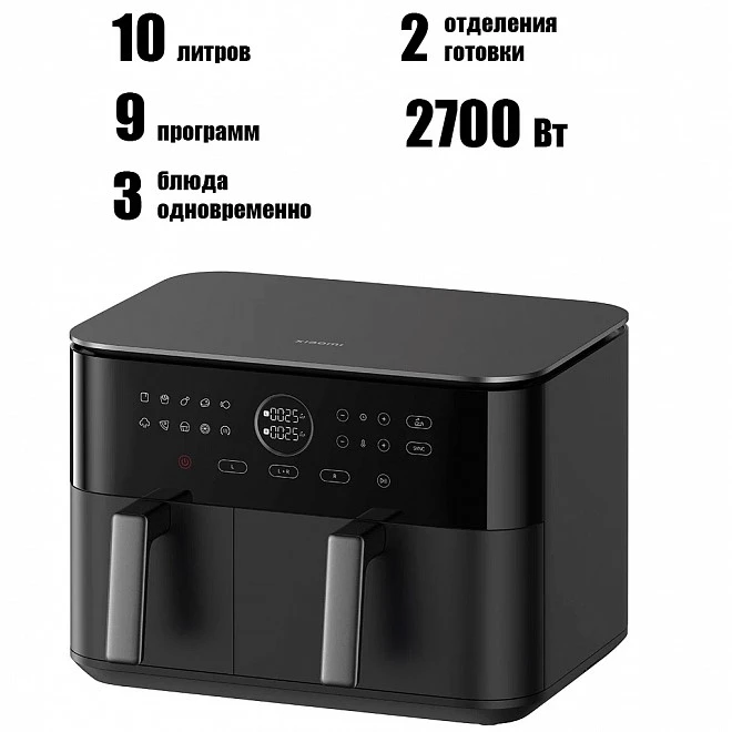 هواپز ۱۰ لیتر شیائومی مدل MAF-D1001 - تصویر 16