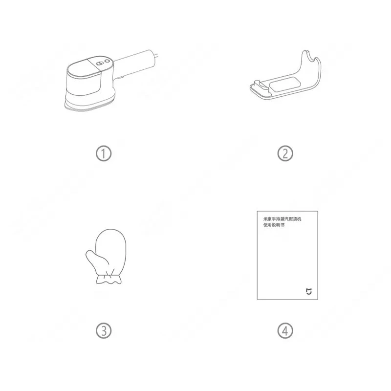 اتو بخارگر 1200 وات شیائومی مدل MI B502CN - تصویر 9