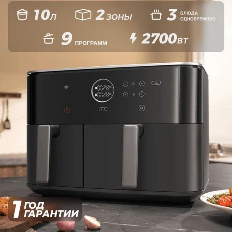 هواپز ۱۰ لیتر شیائومی مدل MAF-D1001 - تصویر 11