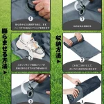 تشک-بادی-گرین-لاین-GMT-180-11-600x894