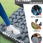 تشک-بادی-گرین-لاین-GMT-180-5