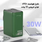 2695971835b28ffa480abbaed8d41c5735d13b07_1736240892