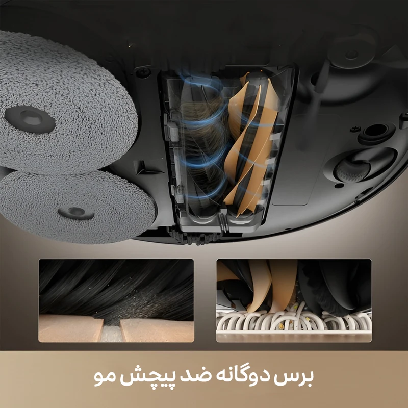 جاروی رباتیک DREAME X50 COMPLATE - تصویر 6