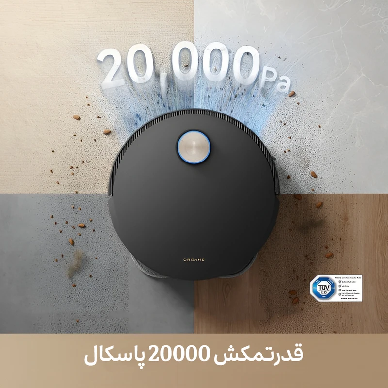 جاروی رباتیک DREAME X50 COMPLATE - تصویر 8