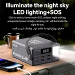 a6964f2cfac148146e8a00bb34508b580c1c4508_1736076991