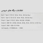 c3d316935bd3105cbb89a8b770039fa066f45ac8_1736240898