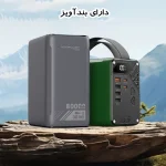 d0b5f681f206c54dbbc9174c9377446c096d170b_1736240873