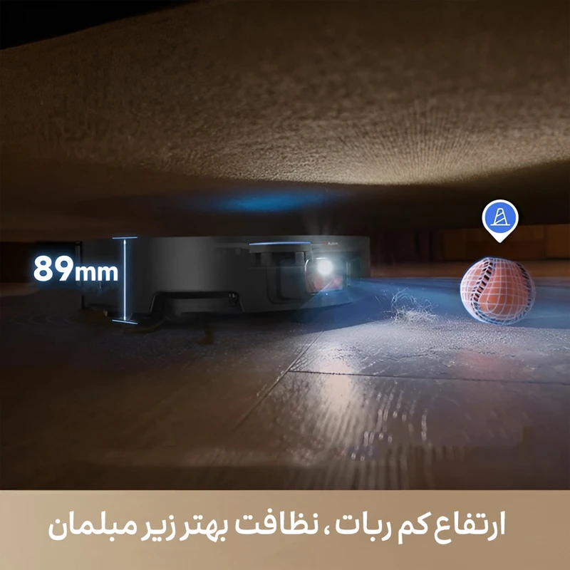 جاروی رباتیک DREAME X50 COMPLATE - تصویر 9