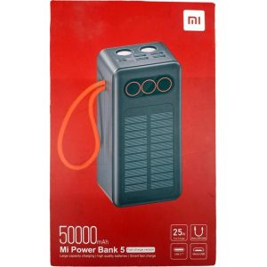 پاوربانک 25 وات شیائومی مدل  PB5025SZM ظرفیت 50000 میلی آمپر به همراه پنل خورشیدی